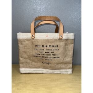 Apolis Global Citizen Petite Market Bag Small Jute Tote Jackson Family Farm NWOT